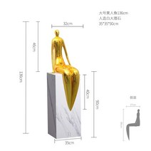 조형물 인테리어소품샵 조각상 소품샵 북유럽 모던 현대 영업소 호텔 로비 천장부터 바닥까지 내려오는 대형 조각 부드러운 장식 유리 섬유 강화 플라스틱 캐릭터 장식 레스토랑 대규모, 베이스 포함 골드 라지