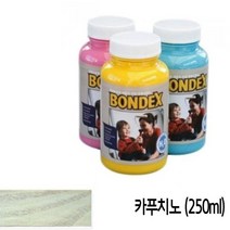 원목 목재 나무 보호 착색용 스테인 카푸치노 250ml, 본상품선택
