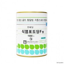 식염포도당 1000정 캔디 정제염 비타민, 천혜당식염포도당(1000정)