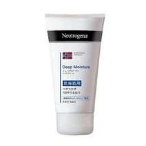 [세트품]Neutrogena(뉴트로지나) 노르웨이 포뮬러 딥 모이스처 핸드 크림 건조 피부용 미향성 75ml×6개