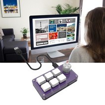 매크로 단축키 키보드 6 키 기계식 사용자 정의 바로 가기 붙여 넣기 가능한 diy 및 키 사용자 정의 usb 복사 j2b7 프로그래밍 미니 키패드, b