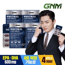 [KT알파쇼핑][건조한 눈 개선] GNM 루테인 오메가3 4박스, 상세페이지참조, 소
