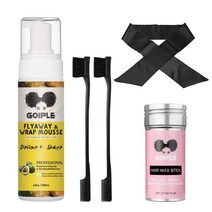 Hair Mousse Wrap Me 헤어왁스 앤 브러시 헤어스타일링키트 2팩