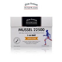 피터앤존 초록입홍합 green mussel 200캡슐 뉴질랜드