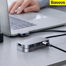 (첫드림) 베이스어스 Baseus 밴드앵글 No.7 C타입 멀티 허브 노트북 USB C타입*, NO.7 신형