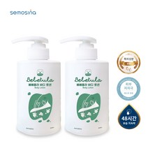 [세모시나]베베툴라 자작나무 수액 바디로션 400ml + 400ml