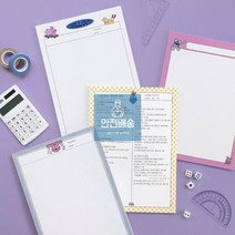 마니드림 노트패드_아이코닉_메모패드_버니_B5_떡메모지 D105, 02 핑크