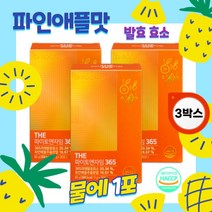 발효효소 파인애플 발효 효소 역가수치 높은 과채발효효소 파이토엔자임, 3박스, 30포