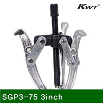 MDO4149 기어풀러-3JAW SGP3-75 3In.ch 40-75 (1EA) 파이프렌치/별렌치/스패너/몽키