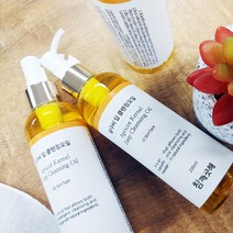 참깨끗해 클린 딥 클렌징 클랜징 오일 살구씨 200ml