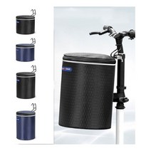 자전거 탈부착 장바구니 바스켓 방수 걸이식 핸들바 용품 수납 클래식 악세사리 걸이형 자전기 소품 배달