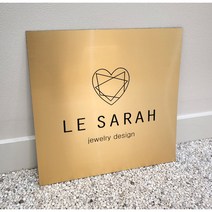 고급 미니간판 메탈 현판 아크릴현판 회사간판 실내 미니명판제작 예쁜간판 디자인문패, 골드20X20, 안함