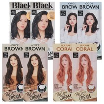 미쟝센 헬로 크림 염색제, 1B 미스틱블랙, 2개