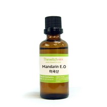 [더위치]만다린오일 50ml 만다린껍질오일 탄제린껍질오일 Citrus Reticulata Tangerine Peel Oil