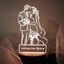 발트728 문구각인 웨딩 LED무드등 결혼 신혼 집들이 축하 여친 선물 생일 무드등, 베이직원목원형받침대(빛조절스위치+선물포장)