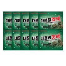 전투준비태세 군용 대용량 핫팩 150g 보온대 캠핑 등산, 전준태 군용핫팩 x 10개