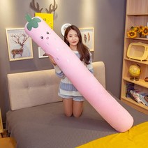 수유 쿠션 시트 역류방지 달쿠션 임산부선물 130m 만화 임신 베개 플러시 장난감 위한 귀여운 긴 부드러운, 01 Pink strawverry130cm