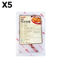 카나디안햄(선진 1K)X5