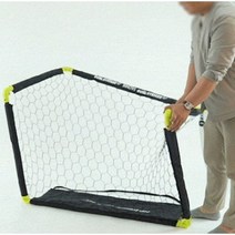 아이워너 접이식 축구골대, 1. 혼합 색상