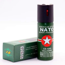 NATO 호신용 스프레이 호신용품, 녹색60ml, 1개