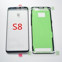 삼성 S8 갤럭시 S8 G950 G950F Origianl 전화 디스플레이 터치 스크린 LCD 전면 외부 유리 용 스크린 터치 패널 교체