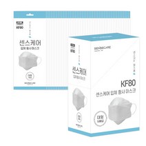 국산 KF80 대형 센스케어 방역 마스크 50매입 FDA승인 화이트, 색상:블랙