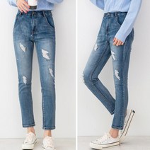 예쁜 힙 골반 라인 여자 헤지 연청 일자 슬림 청바지