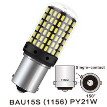 높은 전력 21W Canbus 차량용 Led 빛 1156 Bau15s 턴 신호 램프 T20 7443 역방향 P21/5W W21/5w P27/7W 전, 03 s25 1156 bau15s_02 red