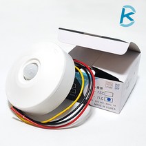 BK(비케이)전자 스마트온 노출형 재실감지기 인체감지센서 SI-7LC