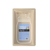 대상에프엔비 바닐라파우더 미니 100g/200g, 토핑-쿠키분태, 100g