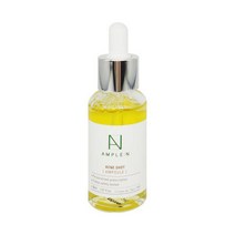 앰플엔 아크네샷 앰플 30ml
