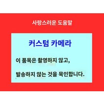 깍두기기계 맞춤형 야채 분쇄기 번식 공장 가금류 호박 감자 무 양배추 쵸퍼 용 전기, G.G.젖을 섞은