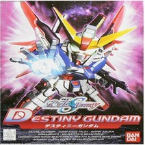(BB290) 데스티니 건담 (Destiny