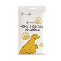 일회용 반려동물 대형 펫타올 10p