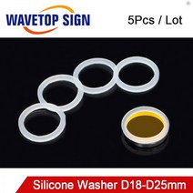 co2 레이저미러 포커스렌즈 Wavetopsign 5 개몫 실리콘 와셔 18 19 20 25mm 보호 레이저 초점 렌즈 및 거울 co2 레이저 절단기, 협력사, 19mm, 5pcs 1lot