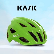 카스크 모지토 3 큐브 자전거 헬멧 안전모, 라임