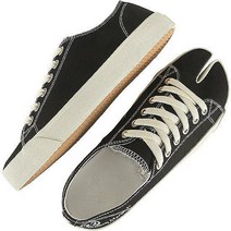 리본즈 메종 마틴 마르지엘라 마르지엘라 타비 컨버스 스니커즈 남성 S57WS0252 블랙 S57WS0252P1875T8013 (P001541324)