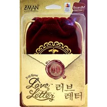 코리아보드게임즈 러브레터 신판 보드게임