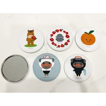 제주틴거울 5종 제주기념품 제주감성소품, 프러포즈 말