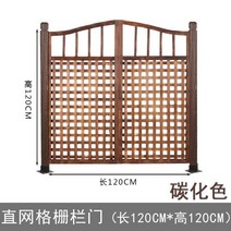 방부목대문 나무대문 단독주택대문 문짝 원형방부목 중문제작, 단일사이즈, 격자선 문120x120(평 바닥)