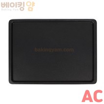 베이킹얌 스메그/지에라 오븐팬AC(단면) 430x320x10