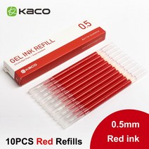 오리지널 샤오미 펜 미 젤 쓰기 라이트 그립 미지아 프레스 코어 0.5mm 교체 블루 블랙 레드 리필, [50] 10 KACO Red ink