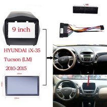 hyundai tucson ix35 2010 용 radio fascia 10.1 인치, 프레임 코드, 9인치