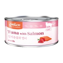 펠리코 고양이 간식캔 95g, 캣 참치순살과 연어 캔 95g