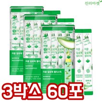 알로에 젤리 스틱 NK세포 활성 증가 피부 건강 면역력 증진 간식 면역 다당체 유기농 알로에베라겔 [진리마켓 정품], 20g 20포 x 3박스