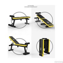 실내운동기구 벤치프레스 접이식 각도조절벤치, 옐로우