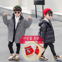 성은홀릭 키즈 남녀공용 코튼모직코트+패딩자켓 외출 투피스 겨울 코트