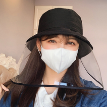 라이프홈 안면보호 코튼투명 벙거지 모자