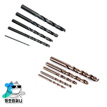 바담 1mm부터9.9mm 드릴날 스트레이트드릴 철기리 하이스드릴 비트 코발트드릴 설치문의, 02.코발트기리(1EA)_6.3mm