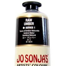 [동화오피스] 조소냐 아크릴물감 75ml / 조선자물감, 128 RAW UMBER